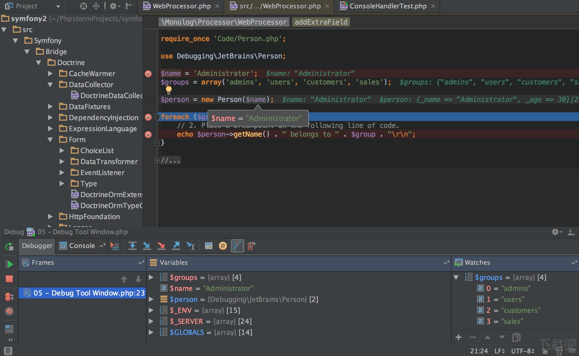 PhpStorm,PhpStorm7,PhpStorm下载,php ide