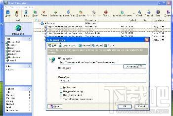 EldoS TimelyWeb,EldoS TimelyWeb下载,网络连接检查