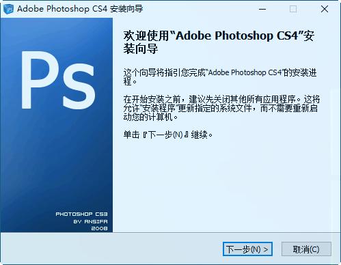 photoshop,photoshop迷你版.