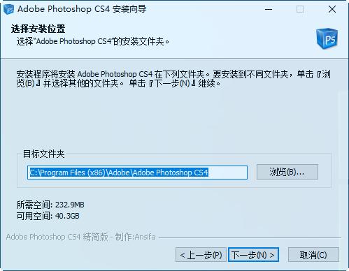 photoshop,photoshop迷你版.