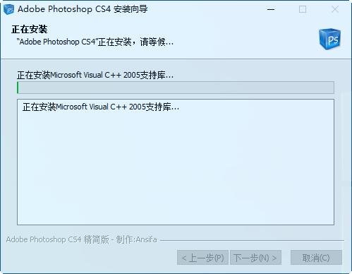 photoshop,photoshop迷你版.