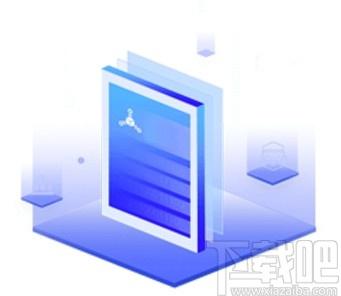 IMworks下载,即时通讯软件,聊天工具,即时通讯