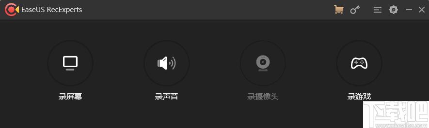 EaseUS RecExperts下载,高清录屏,游戏录制