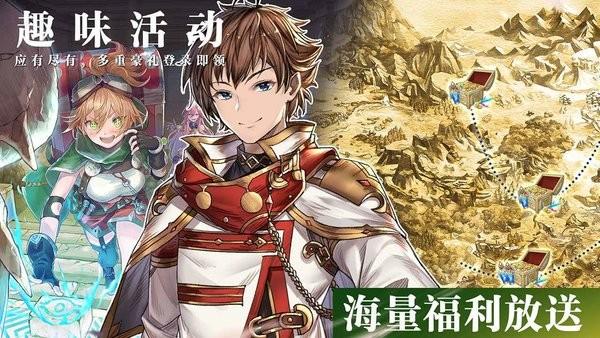 圣剑勇士手游下载,圣剑勇士,勇士手游,冒险手游