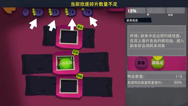 2024独奏骑士最新版本下载,冒险游戏,独奏骑士,暗黑游戏,放置游戏