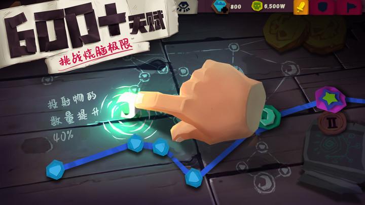 2024独奏骑士最新版本下载,冒险游戏,独奏骑士,暗黑游戏,放置游戏