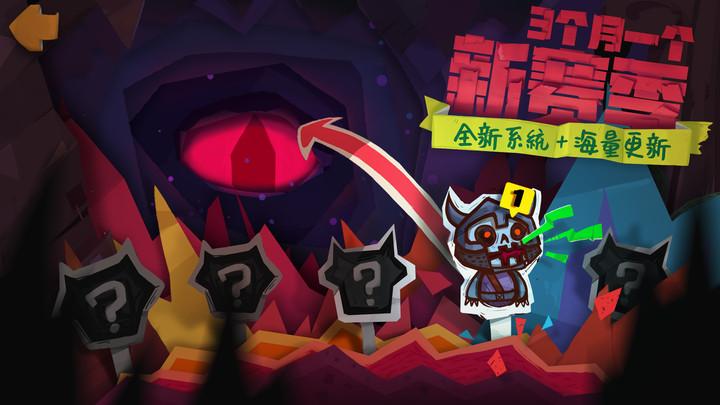 2024独奏骑士最新版本下载,冒险游戏,独奏骑士,暗黑游戏,放置游戏