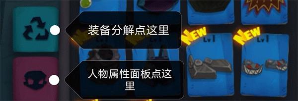 2024独奏骑士最新版本下载,冒险游戏,独奏骑士,暗黑游戏,放置游戏