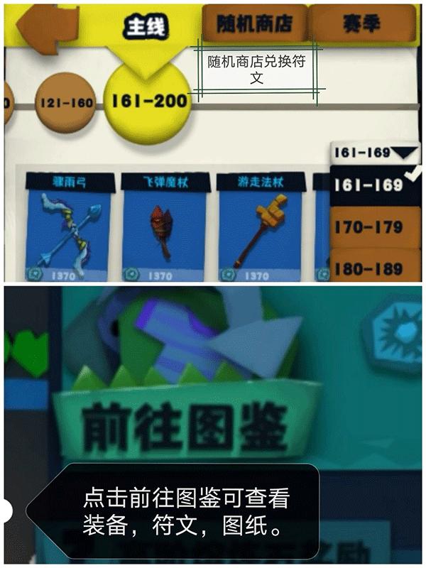 2024独奏骑士最新版本下载,冒险游戏,独奏骑士,暗黑游戏,放置游戏