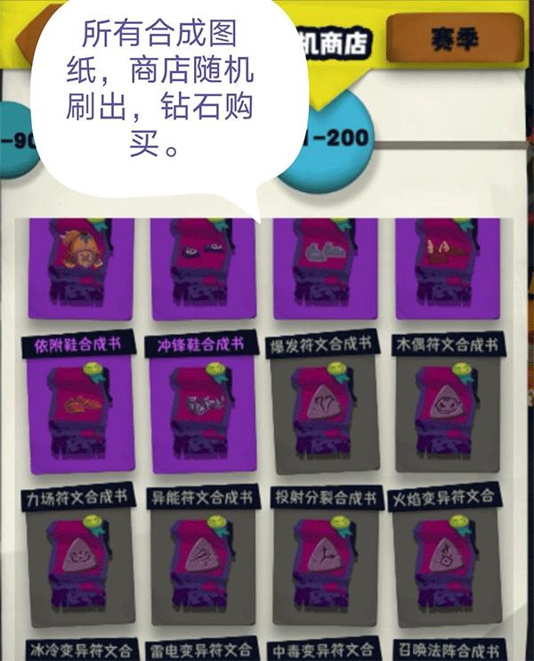 2024独奏骑士最新版本下载,冒险游戏,独奏骑士,暗黑游戏,放置游戏