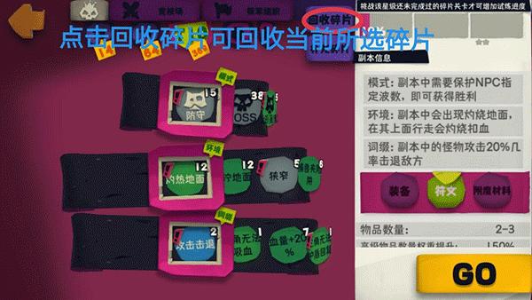 2024独奏骑士最新版本下载,冒险游戏,独奏骑士,暗黑游戏,放置游戏