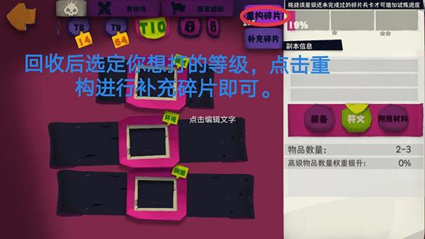 2024独奏骑士最新版本下载,冒险游戏,独奏骑士,暗黑游戏,放置游戏