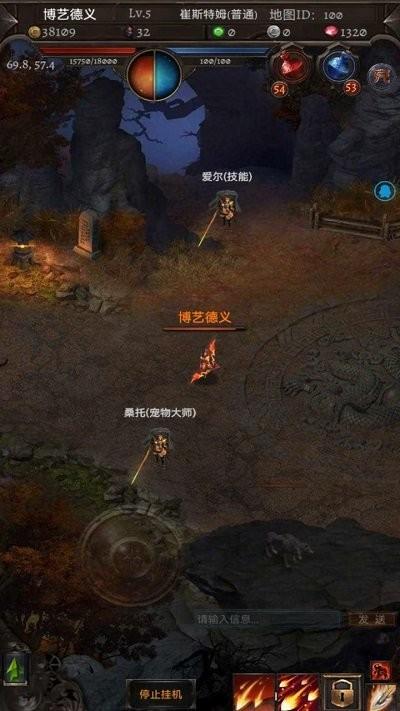 零界召唤高爆版下载,零界召唤,放置游戏,暗黑游戏