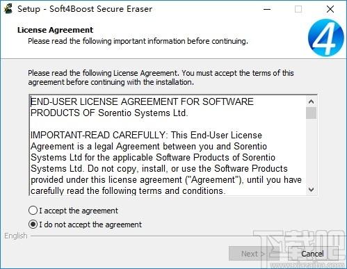 Soft4Boost Secure Eraser下载,硬盘数据清除工具,数据清理,磁盘清理