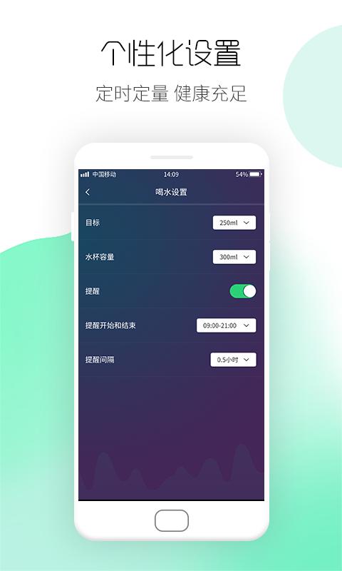运动计步宝app下载,运动计步宝,计步app,运动app