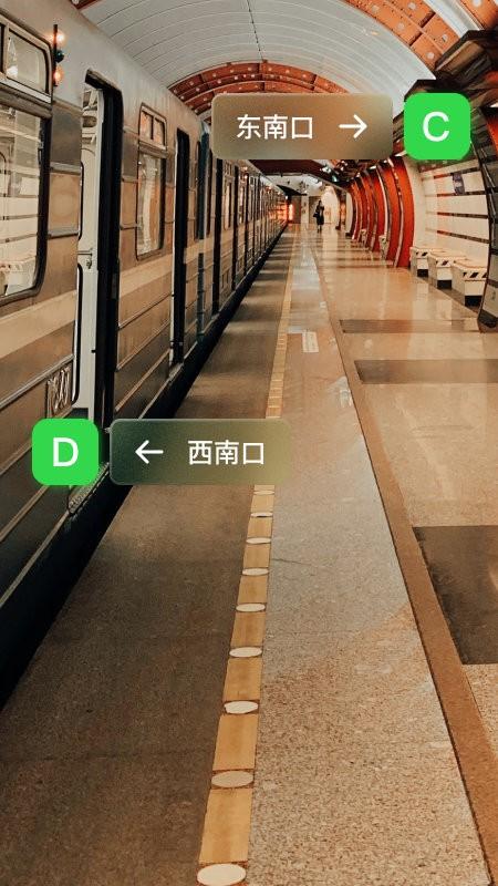 m地铁影廊ar软件下载,m地铁影廊,ar软件,地铁app