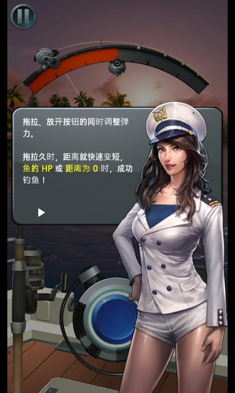 钓鱼胡克单机破解版下载,钓鱼胡克,休闲游戏,钓鱼游戏
