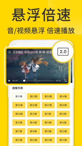 viax浏览器app手机版下载,viax浏览器,浏览器app,网页浏览app