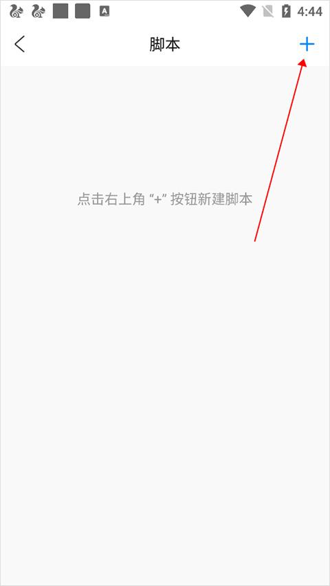 viax浏览器app手机版下载,viax浏览器,浏览器app,网页浏览app