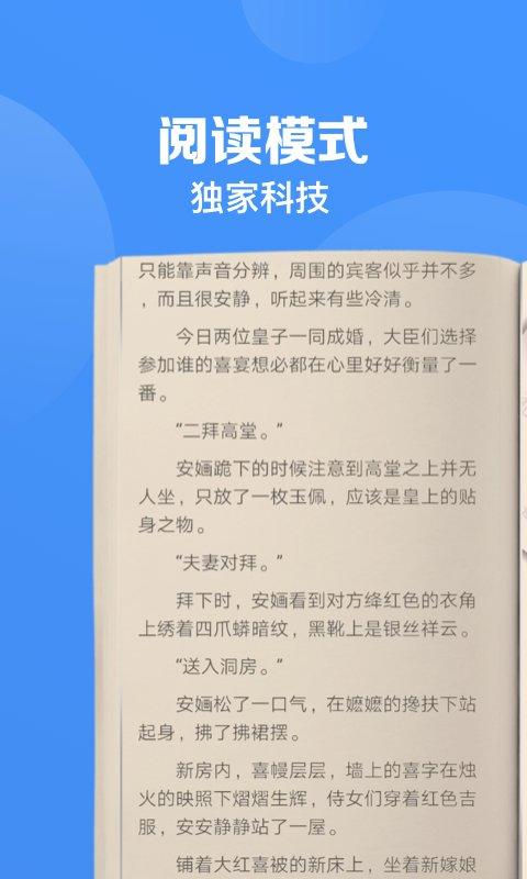 鲨鱼浏览器官方版下载,鲨鱼浏览器,浏览器app