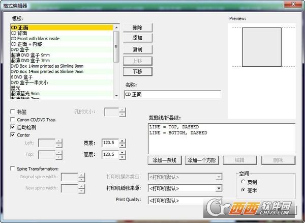 CD封面,蓝光,DVD.