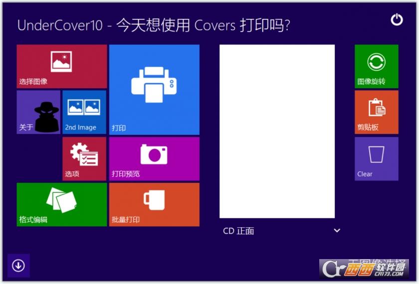 CD封面,蓝光,DVD.