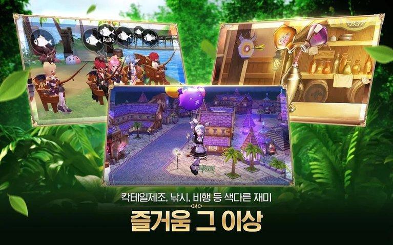 ro仙境传说起源最新版下载,ro仙境传说起源,幻想手游,rpg手游