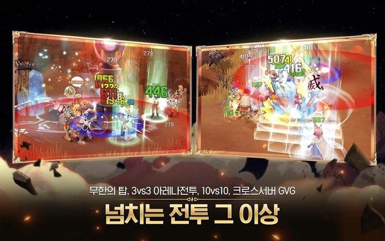 ro仙境传说起源最新版下载,ro仙境传说起源,幻想手游,rpg手游