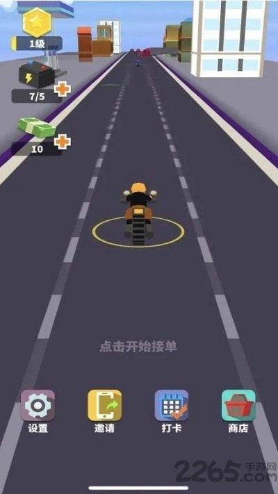 疯狂外卖手机版(暂未上线),疯狂外卖,外卖游戏,模拟游戏