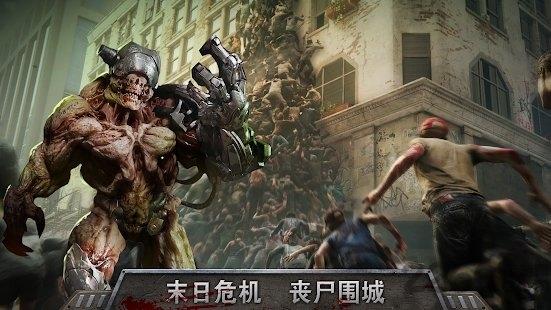 复仇者战争超级英雄对抗丧尸军团(暂未上线),复仇者战争,策略手游,僵尸手游