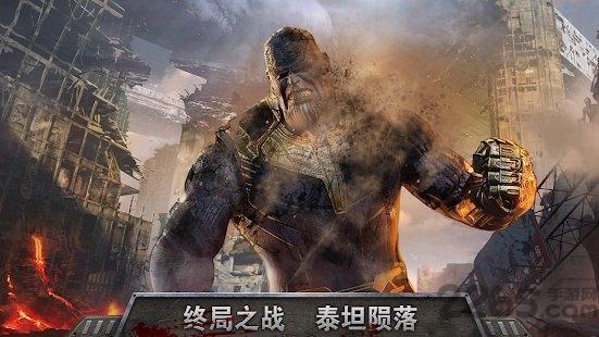复仇者战争超级英雄对抗丧尸军团(暂未上线),复仇者战争,策略手游,僵尸手游