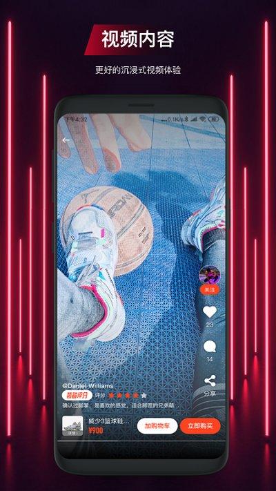运动公会app下载,运动公会,运动app,健身app
