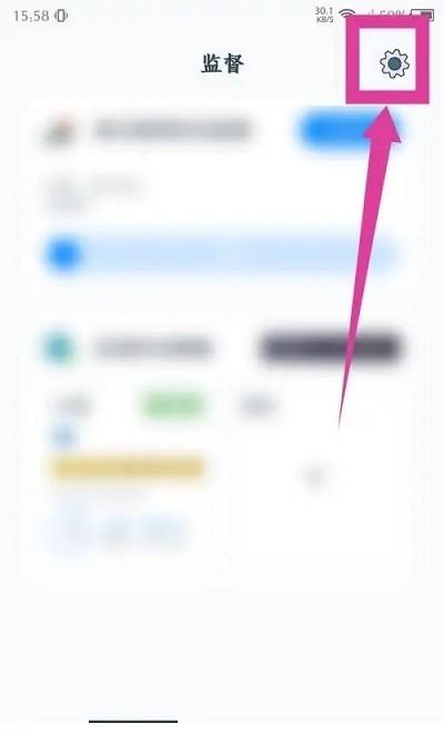 远离手机软件下载,远离手机,训练app,克制app