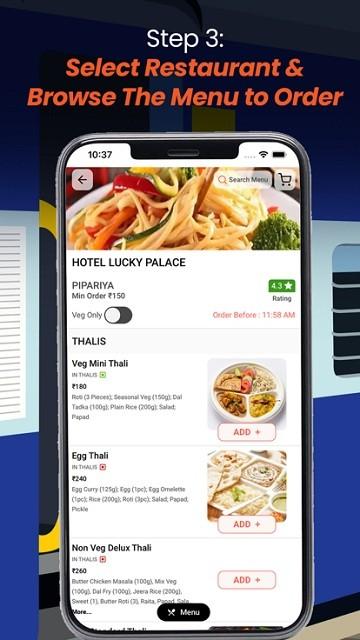 zoop软件下载,zoop,火车订餐app