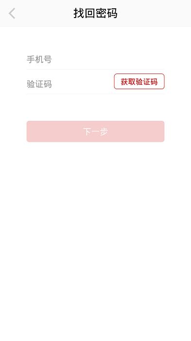 智蜀兴川app下载,智蜀兴川,党教app,学习app