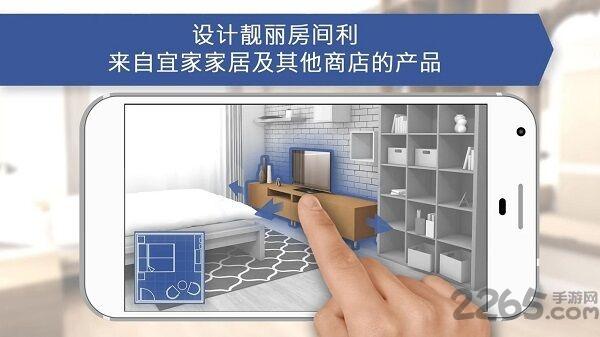 房屋设计师游戏下载,房屋设计师,装饰游戏,建造游戏