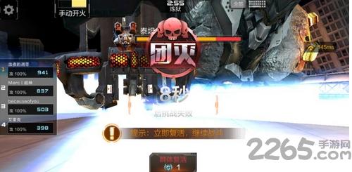 穿越火线单机飞天版下载,穿越火线,cf游戏,经典游戏