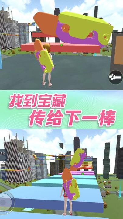 女生校园大冒险最新版下载,女生校园大冒险,冒险游戏