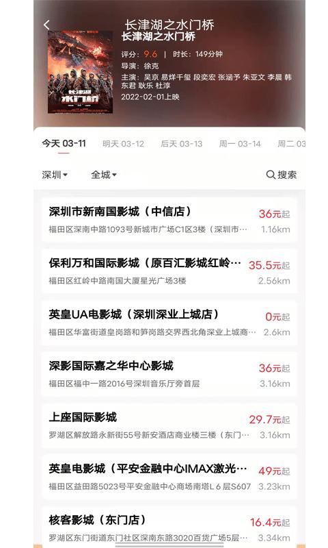 d2商城app下载,d2商城,购物app,商城app