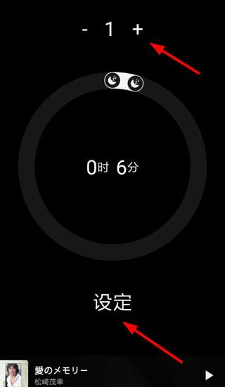 倒带app官方版下载,听歌app,音乐app,倒带