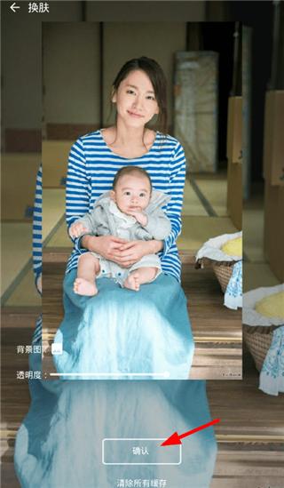 倒带app官方版下载,听歌app,音乐app,倒带