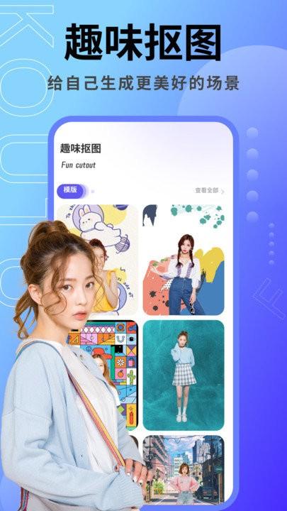 音乐相册本app下载,音乐相册本,相册app
