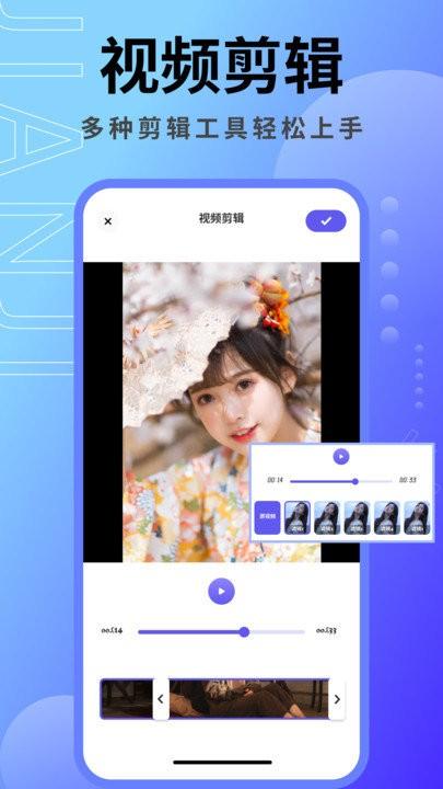 音乐相册本app下载,音乐相册本,相册app