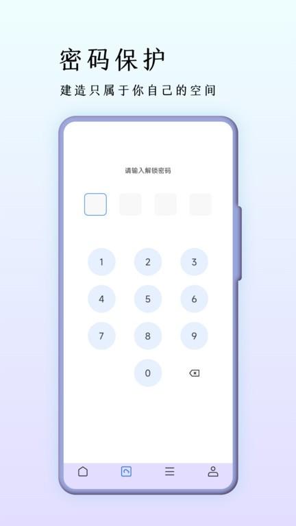 巨象浏览器app官方版下载,巨象浏览器,搜索app