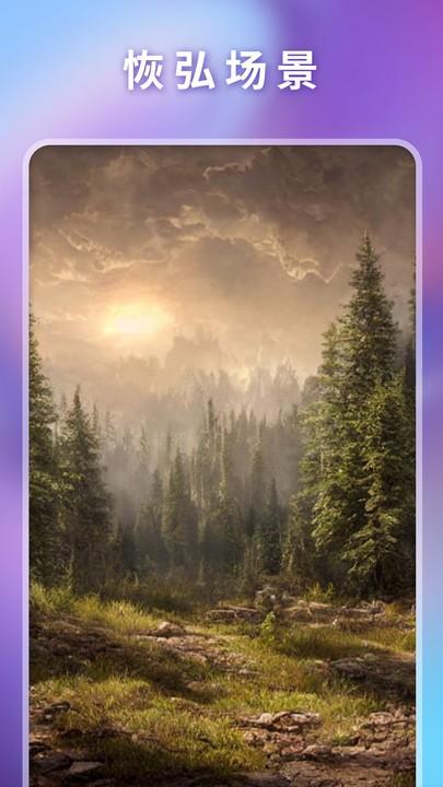 万兴爱画最新版下载,万兴爱画,ai绘画app